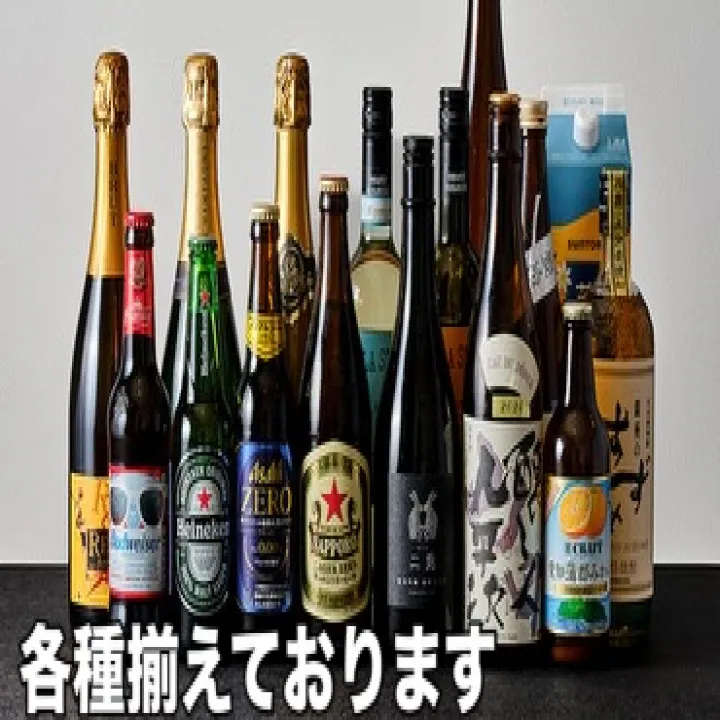 焼肉にお酒、なぜこんなに合うのか。