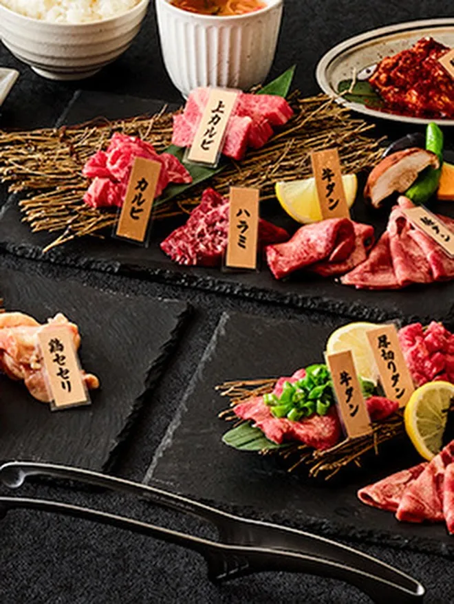 ＼蒲郡へお越しの方、お住まいの方へお知らせ／