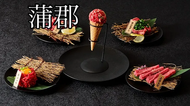 個室で焼肉が良いね👍