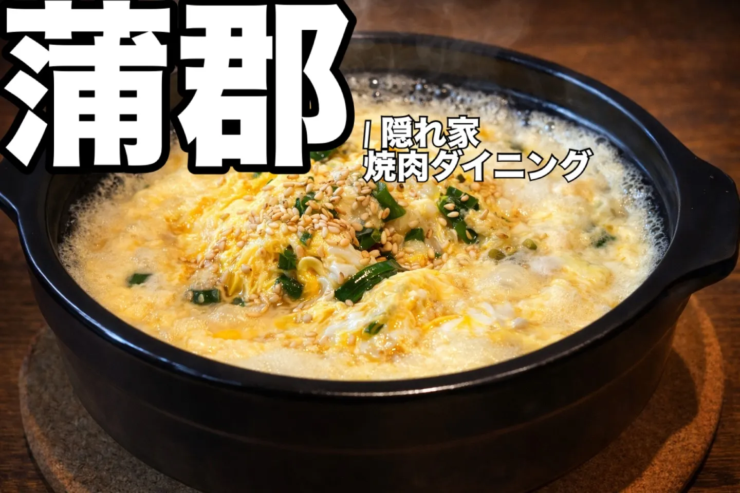 今日は冷えますね。