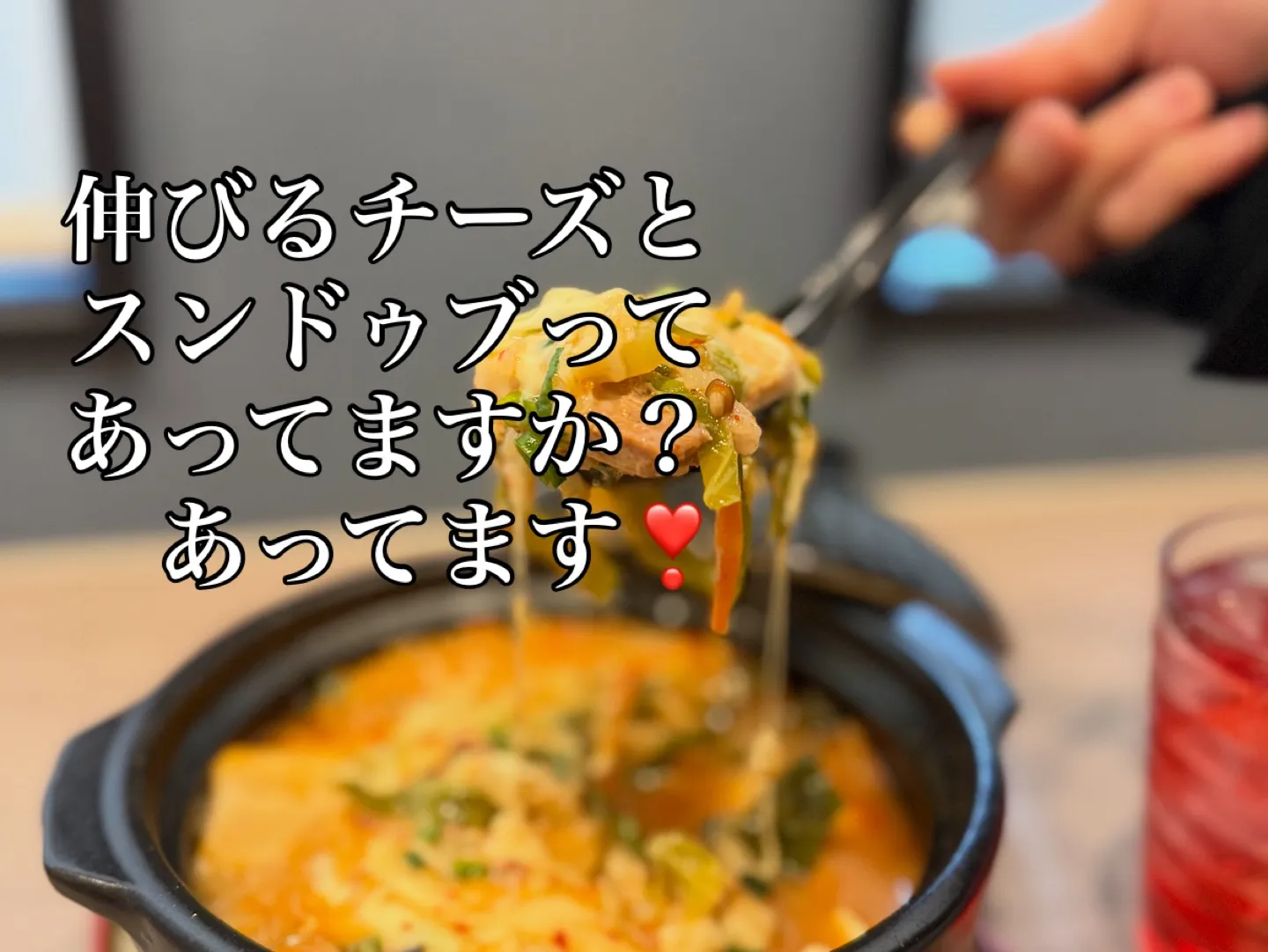 新メニュー準備中‼️