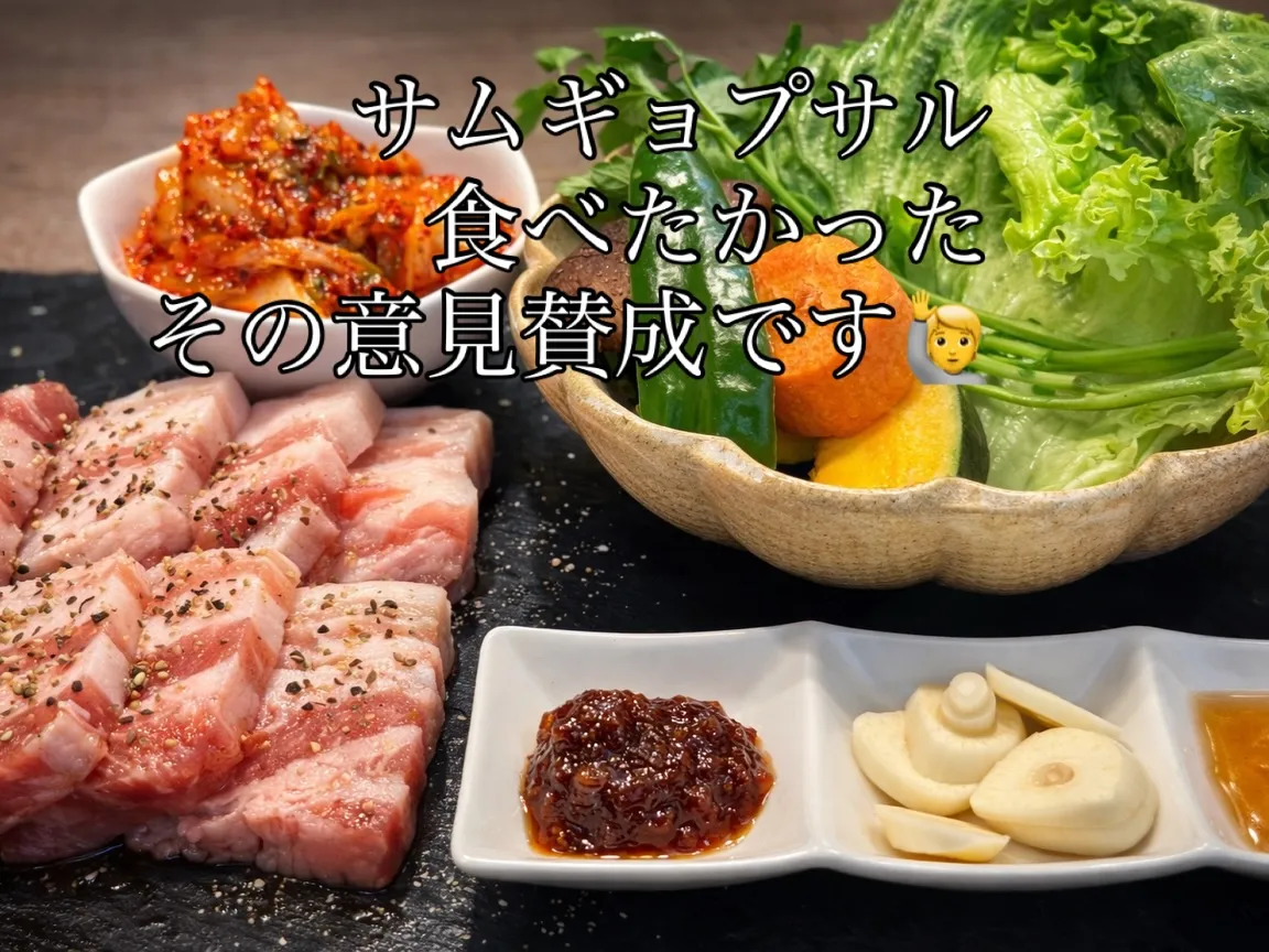 新メニュー準備中‼️