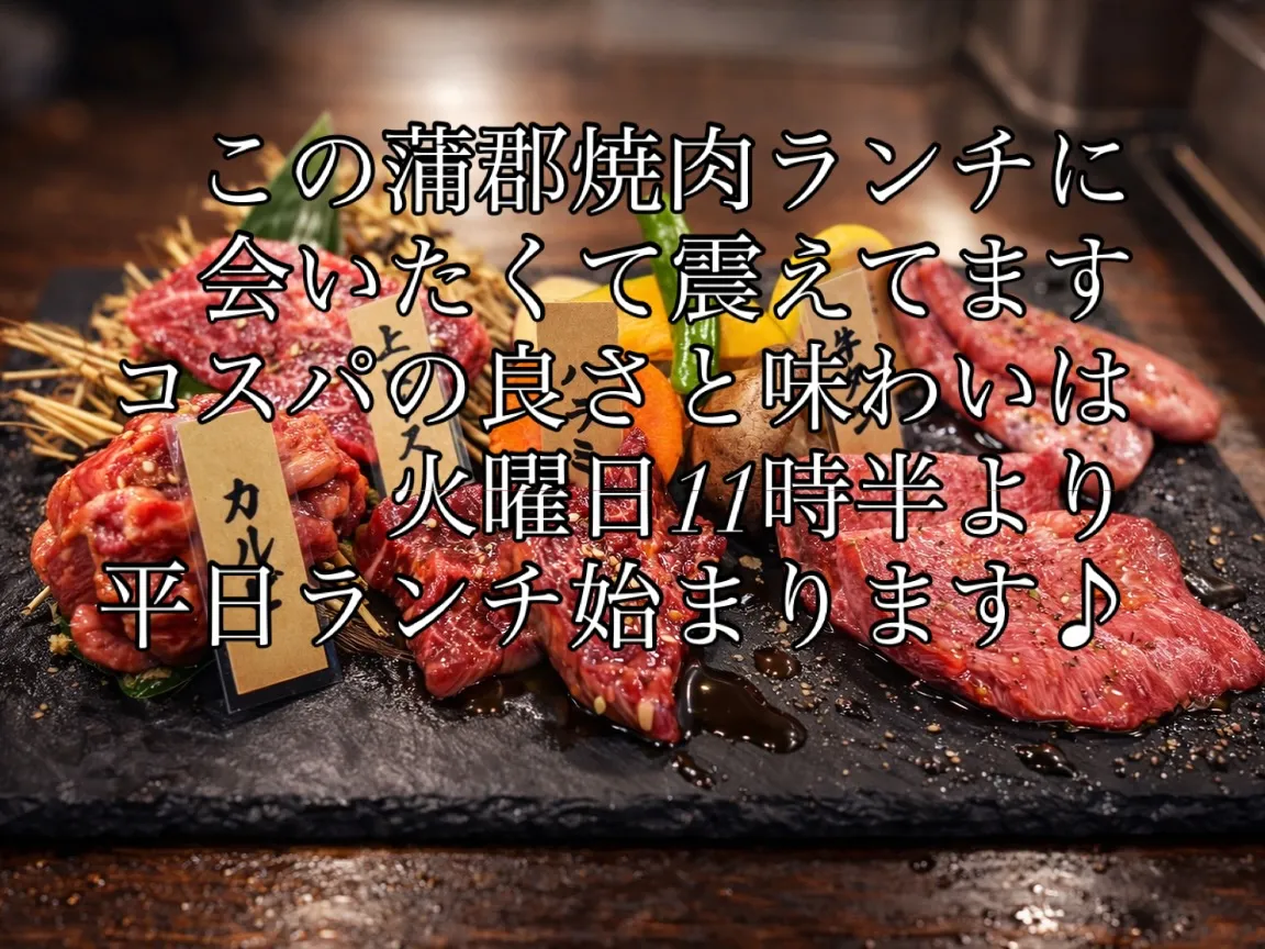 新メニュー準備中‼️