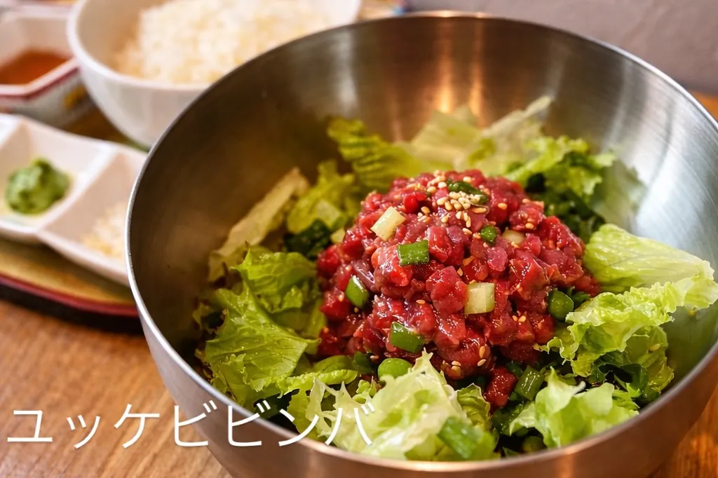 焼肉屋ですが...新メニューに