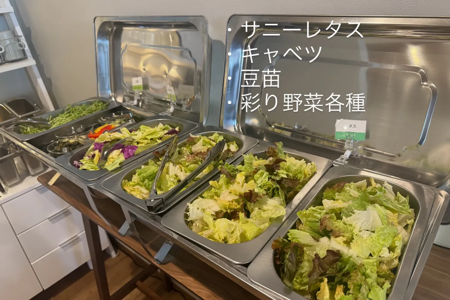 平日ランチ始まりました