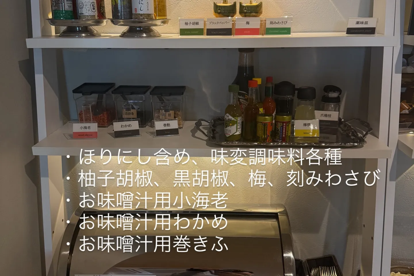 平日ランチ始まりました