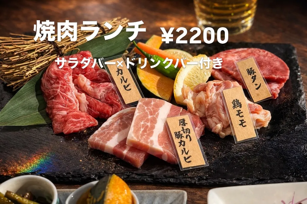 メニューの値段が気になるとのことで少し紹介です♪