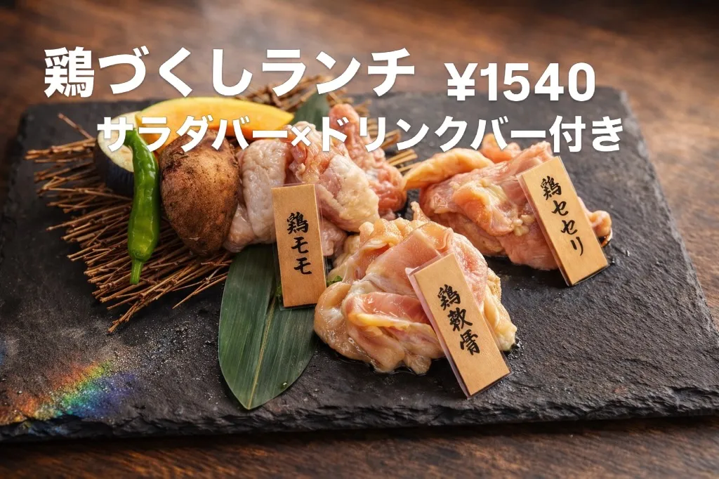 メニューの値段が気になるとのことで少し紹介です♪