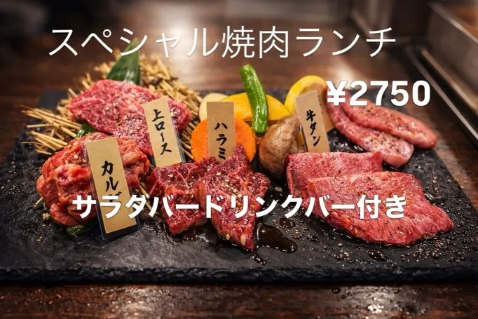 メニューの値段が気になるとのことで少し紹介です♪