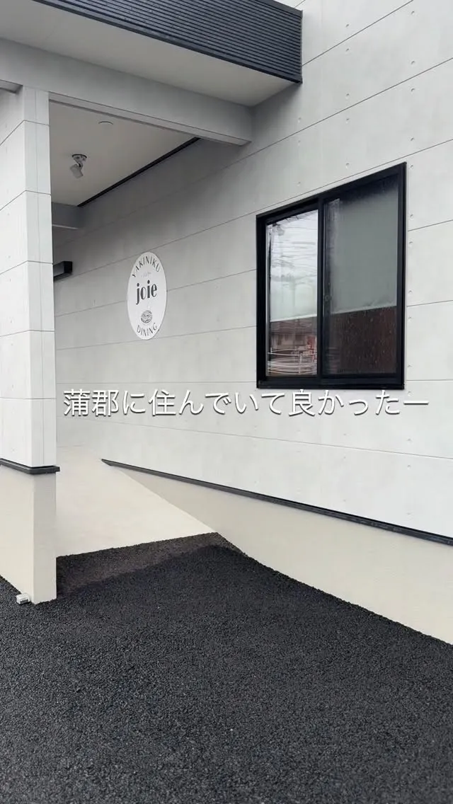 いや、教えないと怒られるレベル。