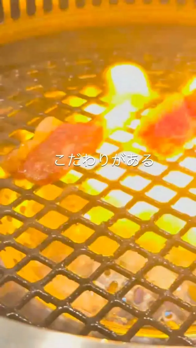 こだわりがある人へ