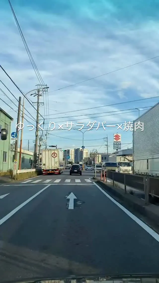 本日ランチ営業やってます！