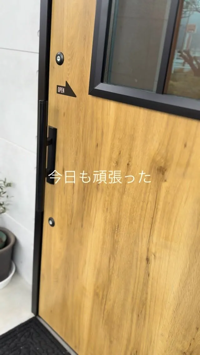 焼肉ダイニングジョワ