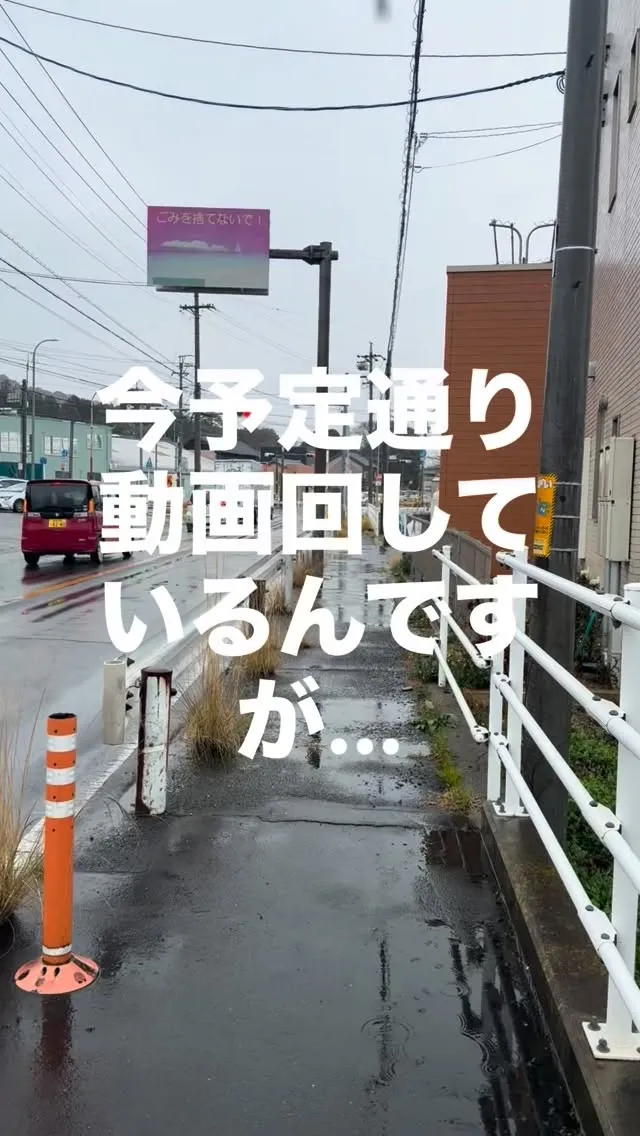 @joie_1213 蒲郡行きにくいランキング1位