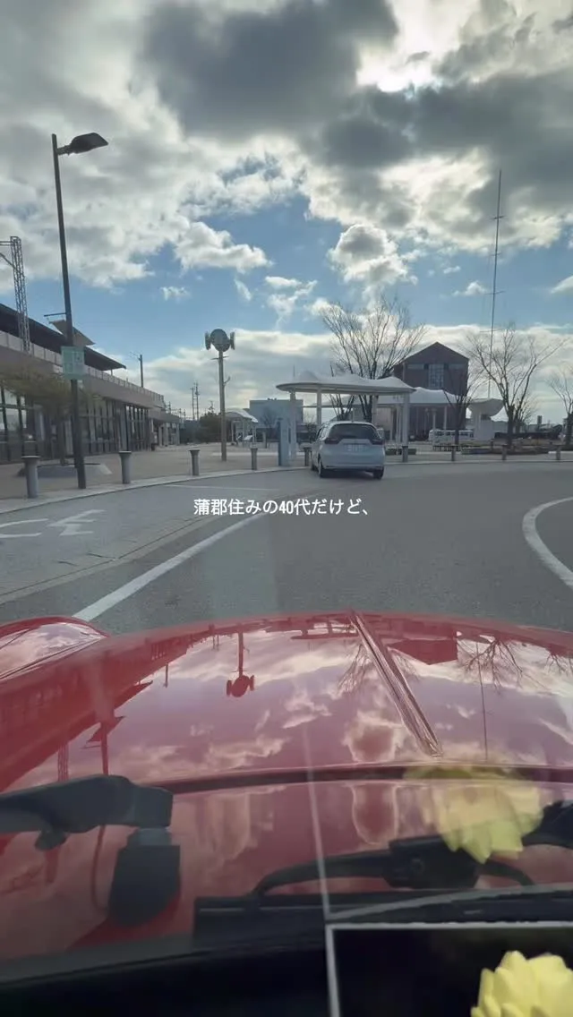 たまに贅沢もいいかも