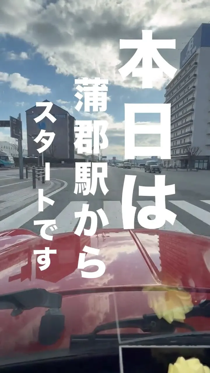 まだ全然見つけてもらえてません