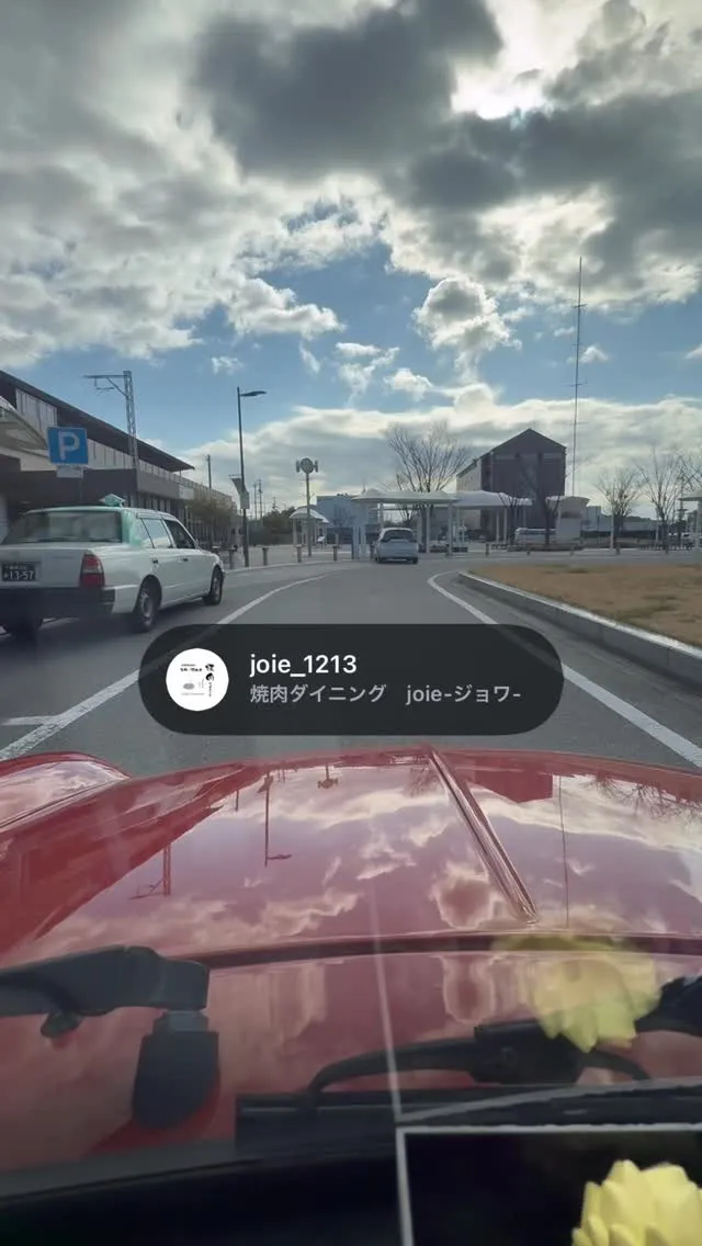 蒲郡市でランチお悩みなら...