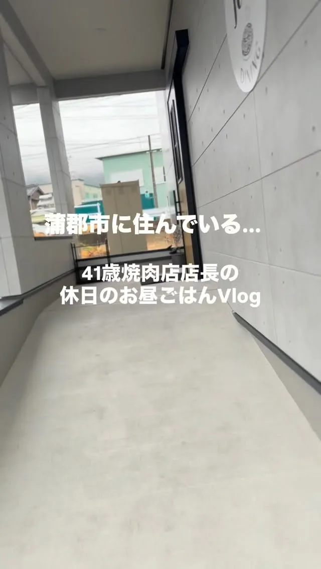 昨日は嬉しい事が２つありました...