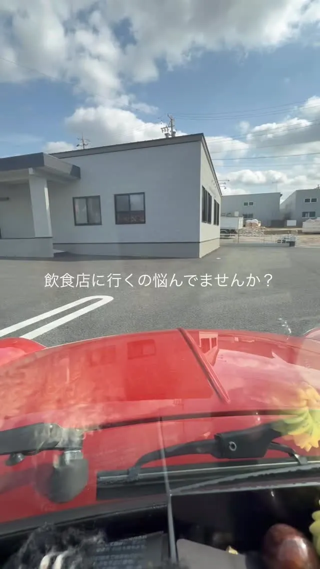 お子様連れのママさん達が最近は来てくれます