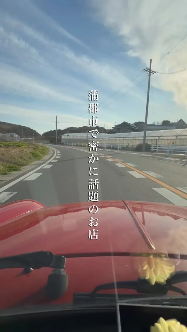 会計が5%OFFになる？？