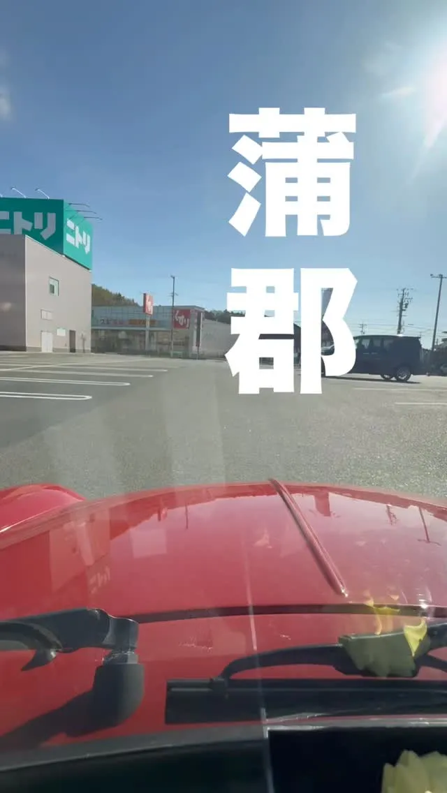 スタッフ募集しております