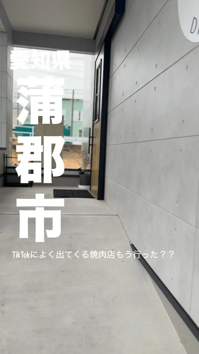 ランチ営業しております👩‍💼