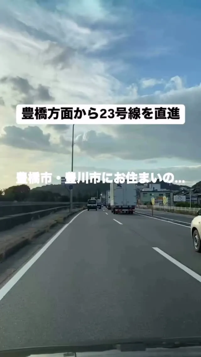 わかりにくいとの声を沢山いただきますので、再投稿して行きます...