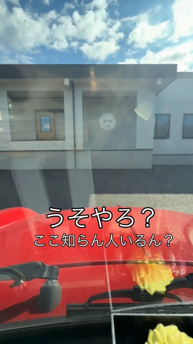 ランチ営業しています👩‍💼