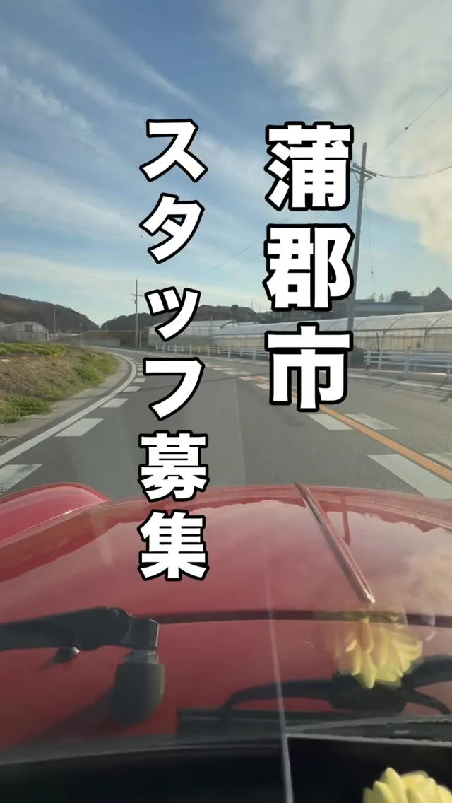 焼肉好きな人集まって👦