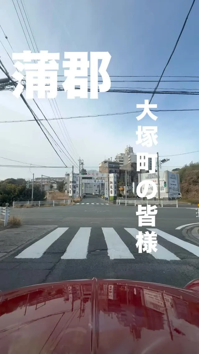 ママさん達にまだ見つかってないみたい