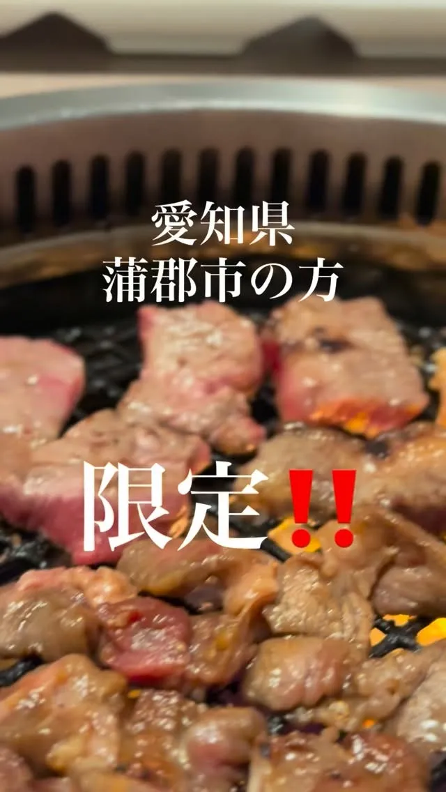 予約のキャンセルでお席空いております♪