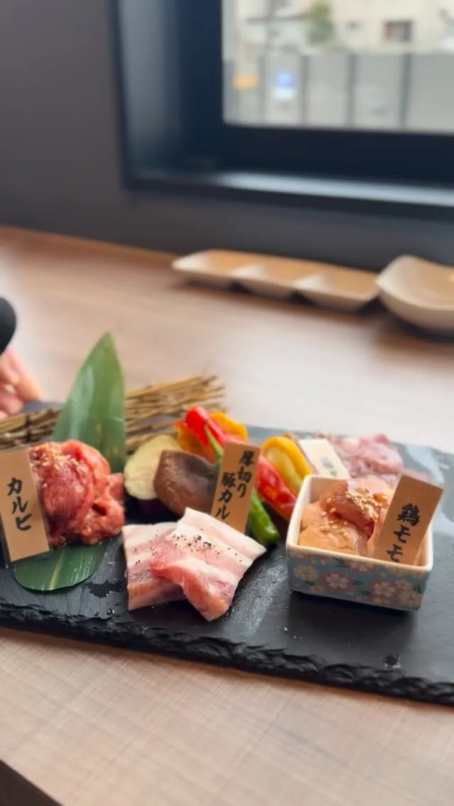 蒲郡市の焼肉ランチ