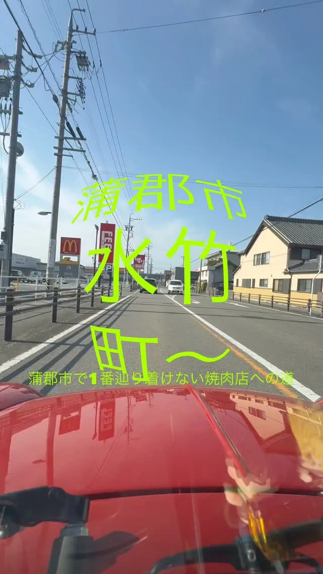 見つからないかもしれないけれど