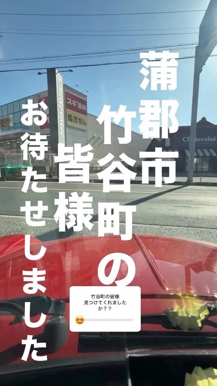 見つけてくれた方ありがとうございます♪