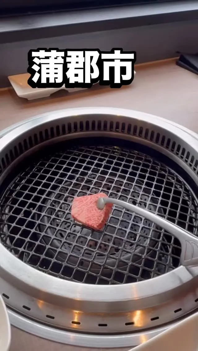 5%損してたー‼️