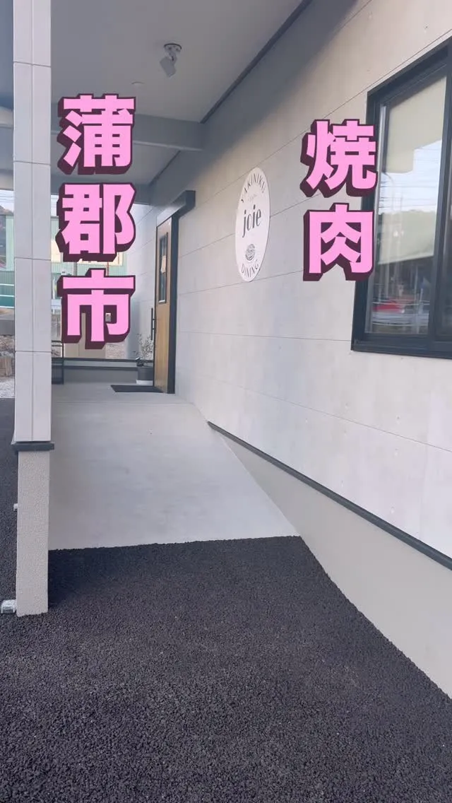 辿り着けない、、、