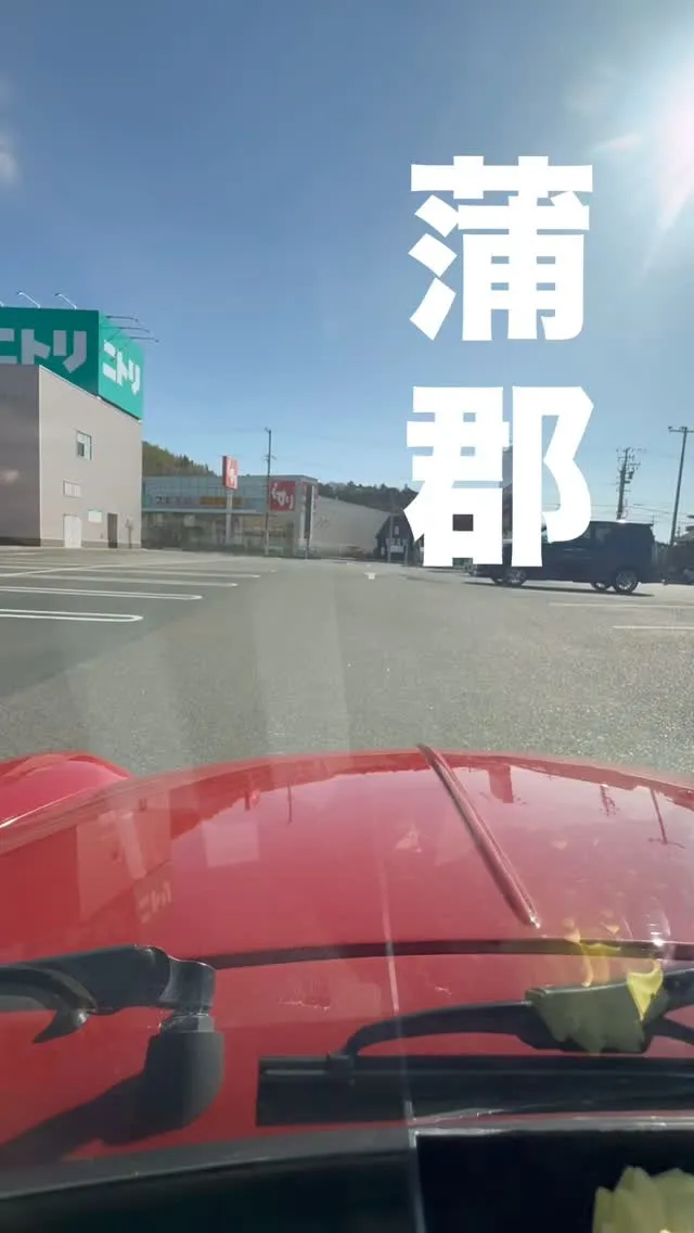 休みが終わり、仕事が始まりました