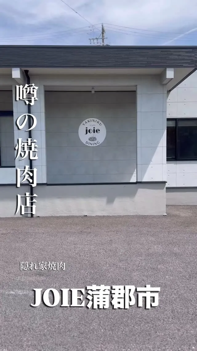 実は当店では...↓