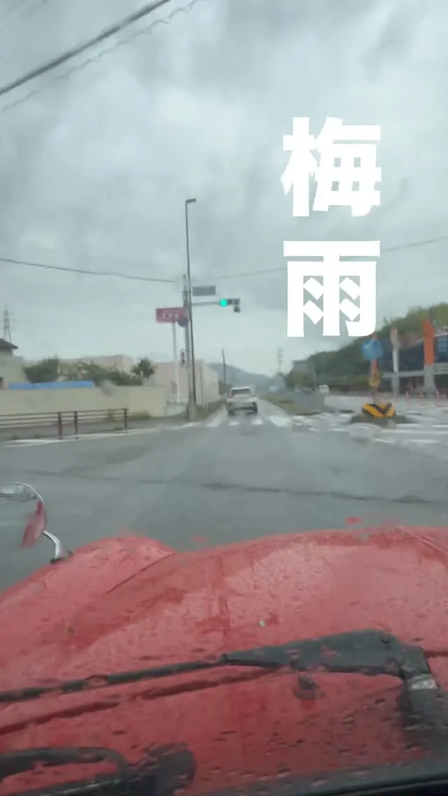 梅雨には焼肉