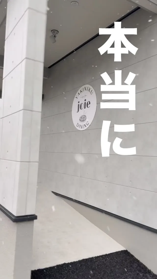 大変遅くなりましたが、、、