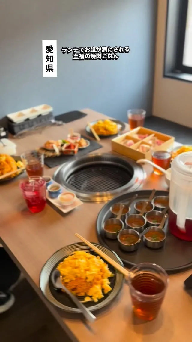愛知県蒲郡市で焼肉を食べるなら