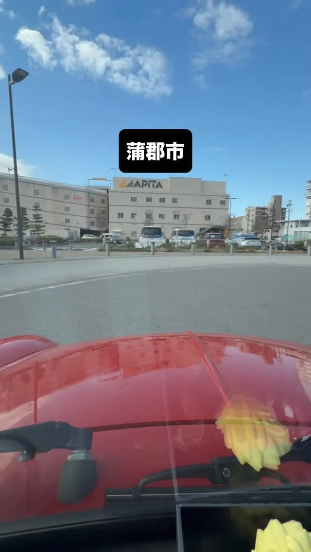 暑い日が来てます