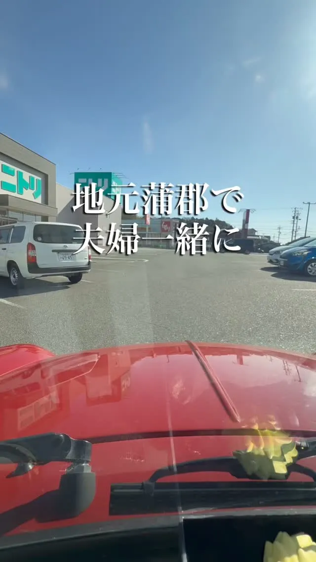 地元で焼肉始めました