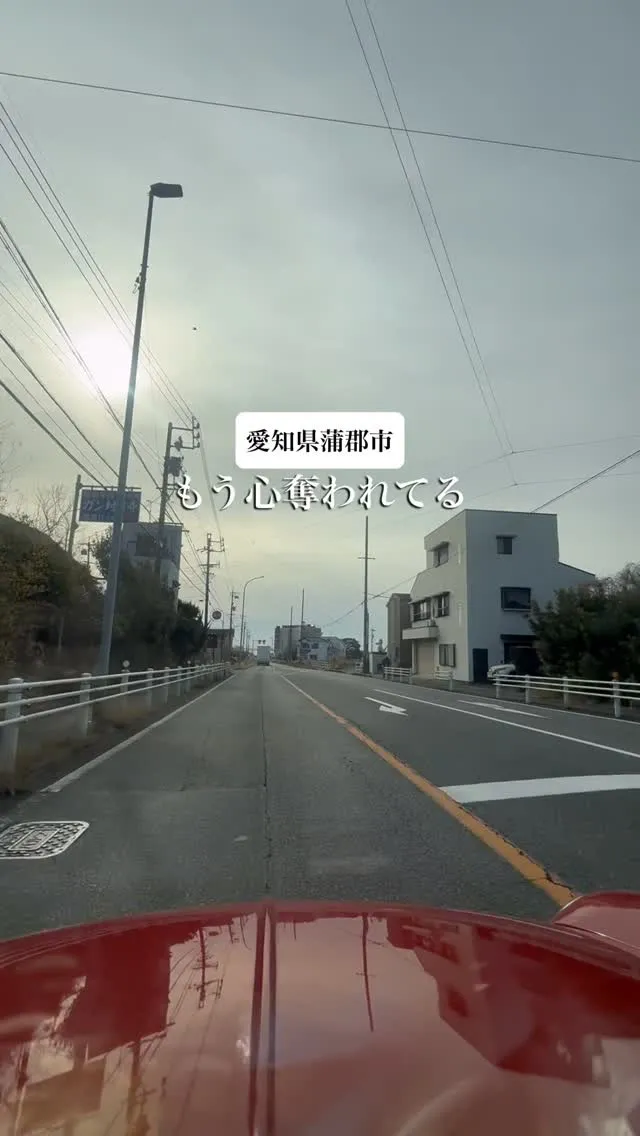 焼肉ランチはここ👇
