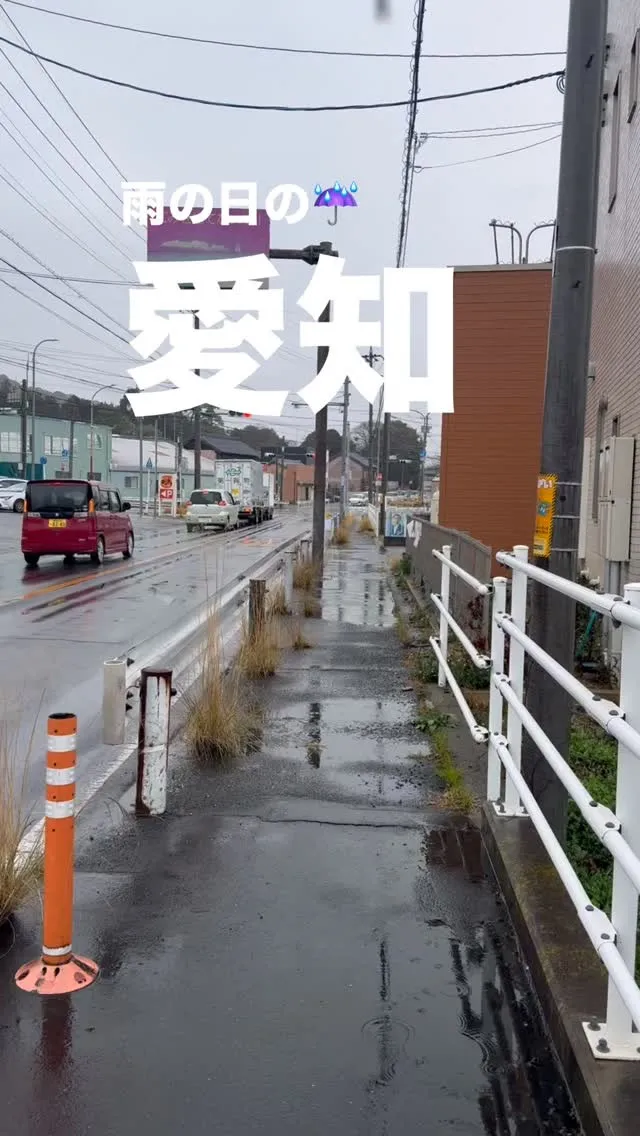 雨☔の日は焼肉ランチ↓↓↓