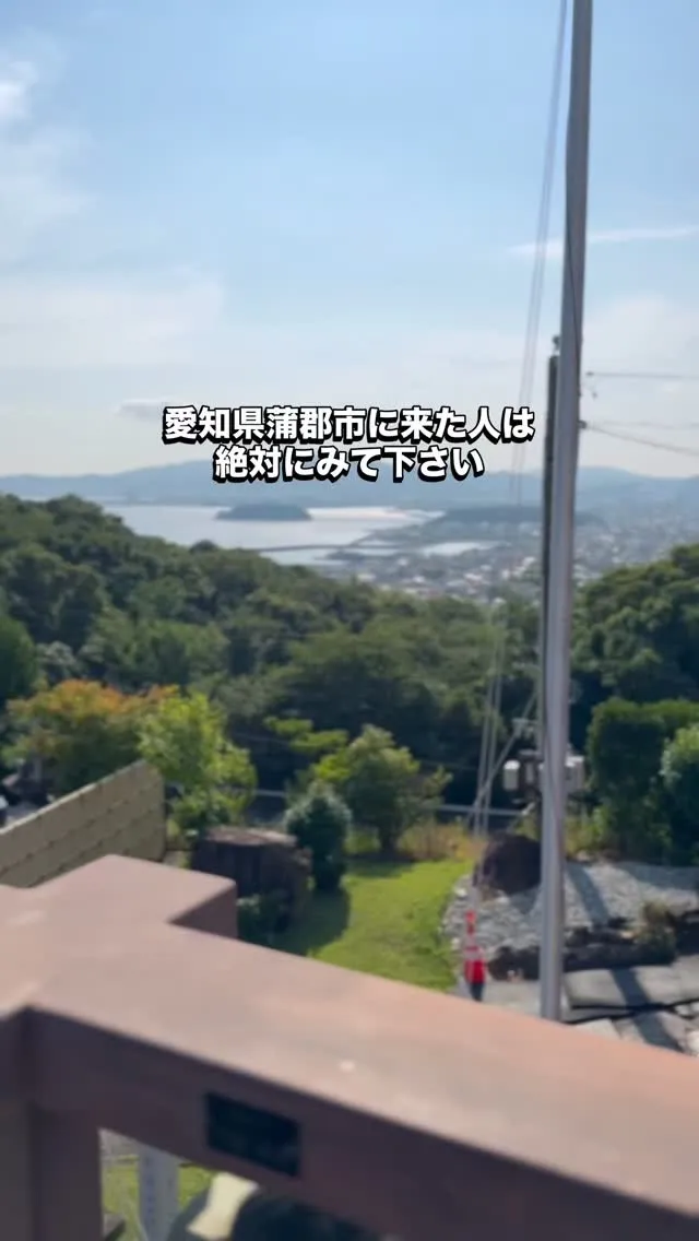 素敵な景色がある街↓