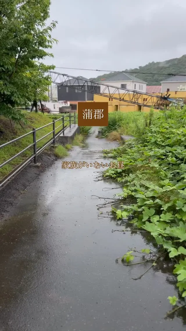 ママさんいつもありがとう