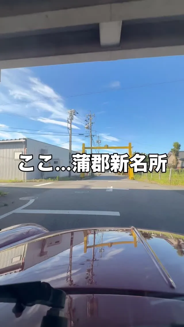 ドライブ×焼肉屋さんいいね↓↓
