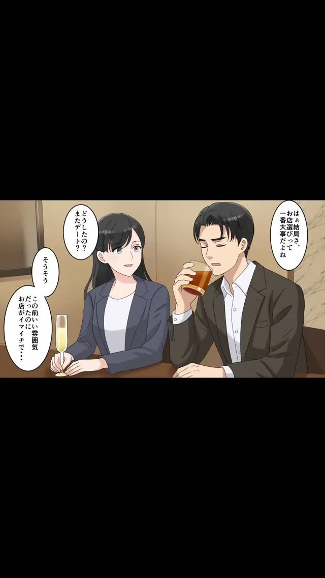 カジュアルだけどお祝いでも使えます🥂