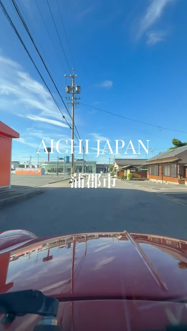 愛知県　夏休み　旅行　焼肉↓↓↓